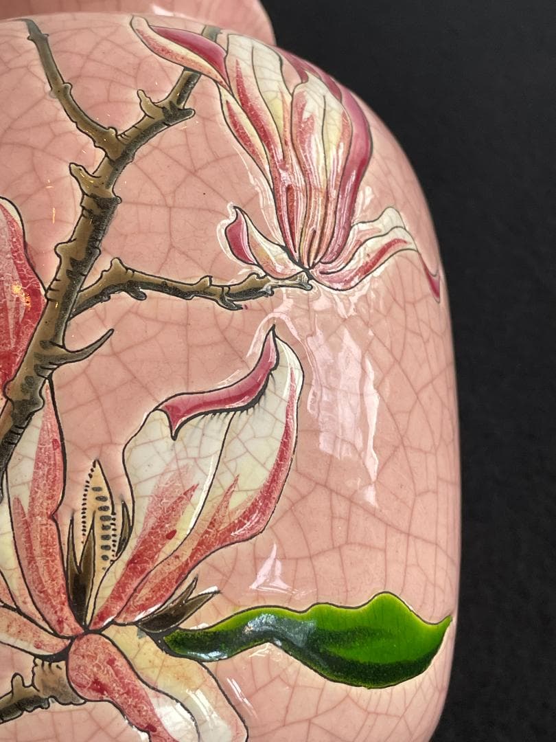 希少 フランス ヴィンテージ Longwy ロンウィ 花瓶 フラワーベース 木蓮