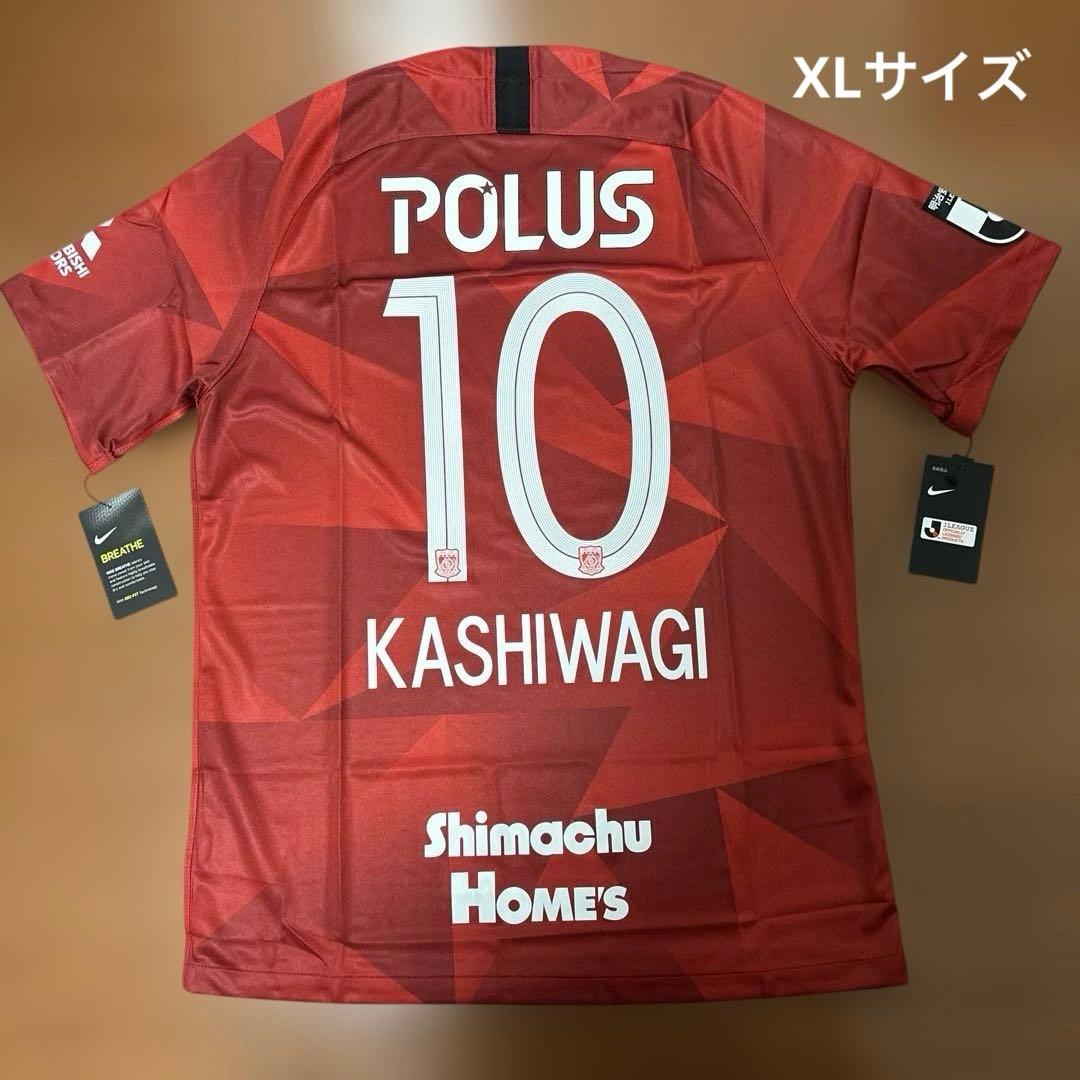 浦和レッズ 2020レプリカユニフォーム