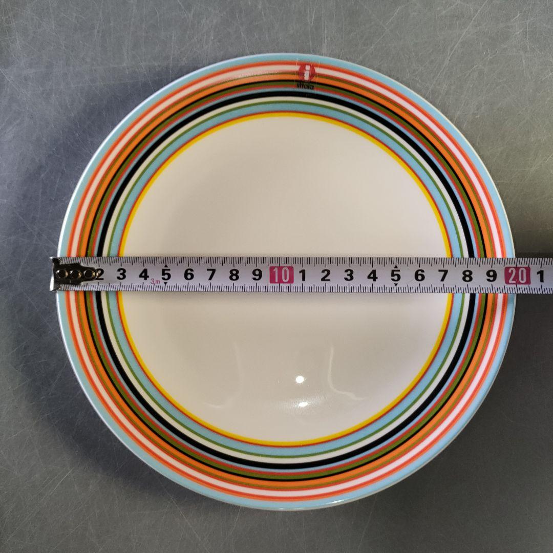 A1259-6//イッタラオリゴ/アルフレッド・ハベリ/10客