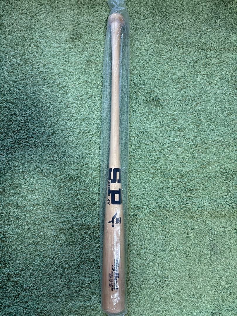 シュアプレイ　硬式バット