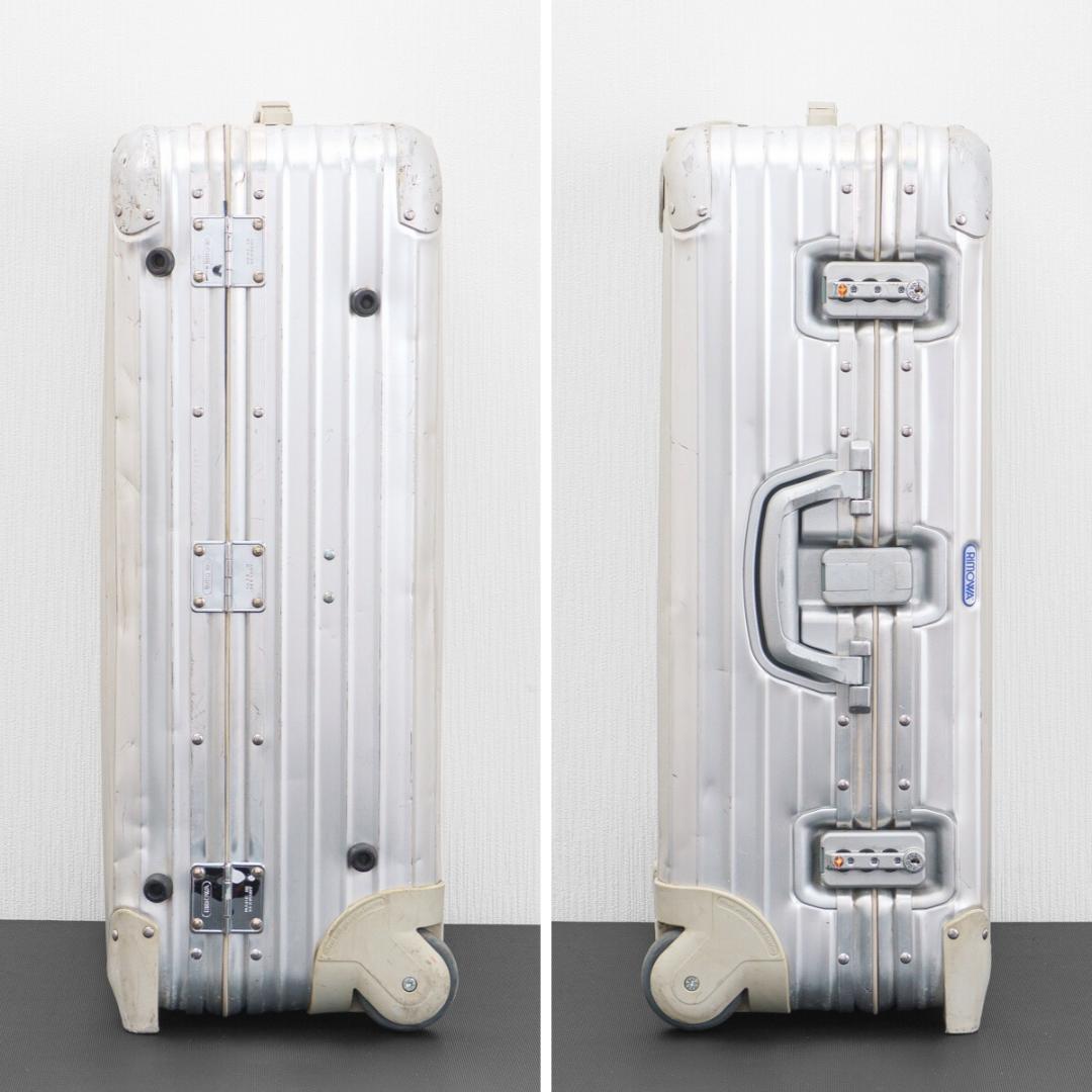 リモワ トパーズ 63L 2輪 TSAロック ジャンボトローリー アルミ 青ロゴ