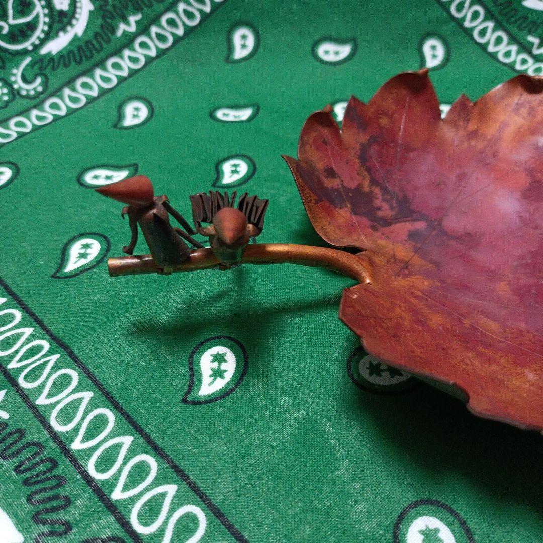 今週お値下げ♫内免和彦氏 銅作品 ①