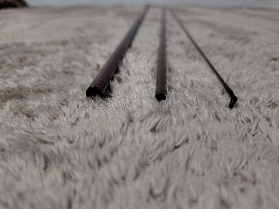 シマノ天舞９尺