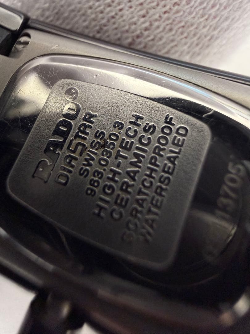 K*A様 美品　RADO　ラドー　DIASTAR　ダイアスター　963.0350
