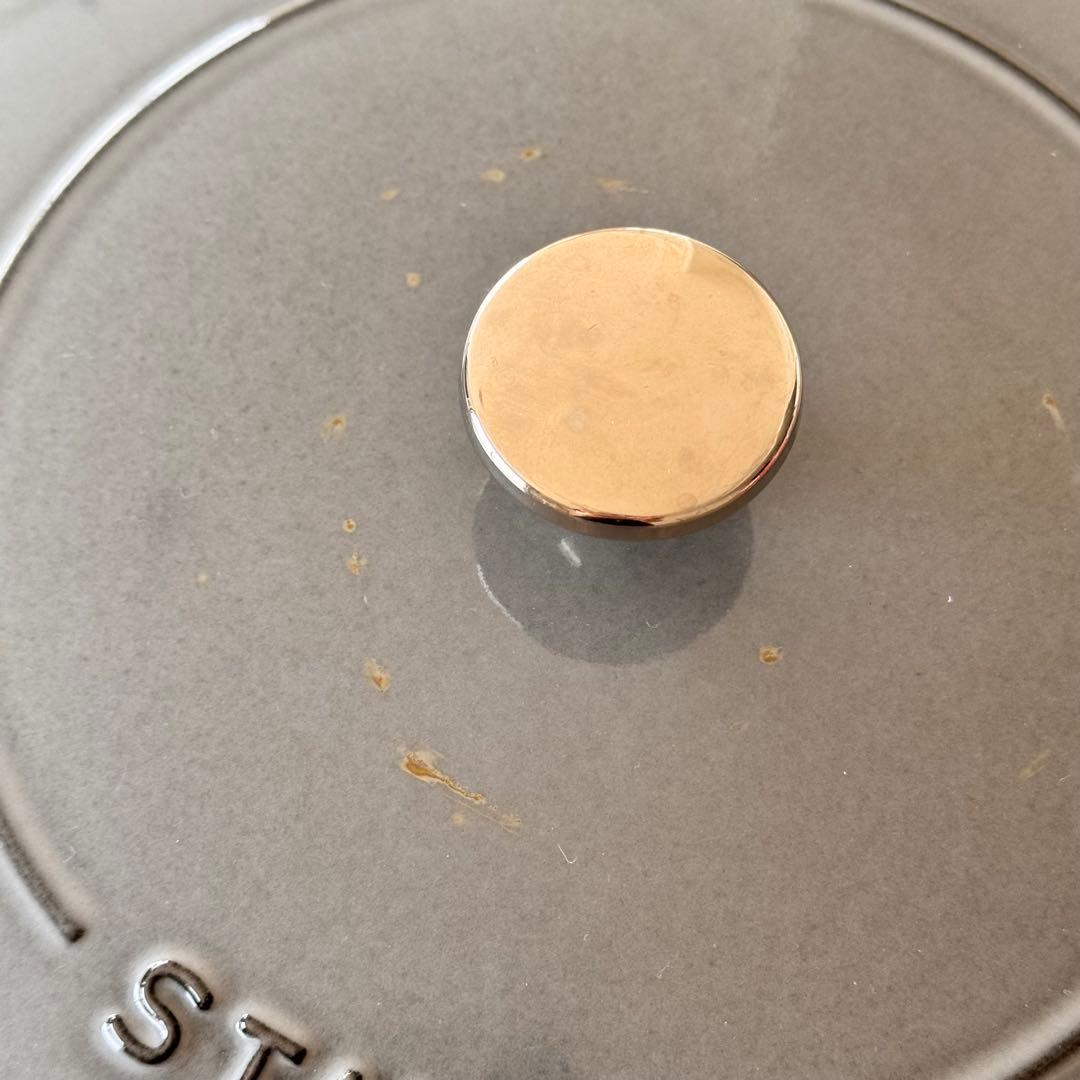 STAUB ブレイザー26センチ 鋳鉄 両手鍋 グレー