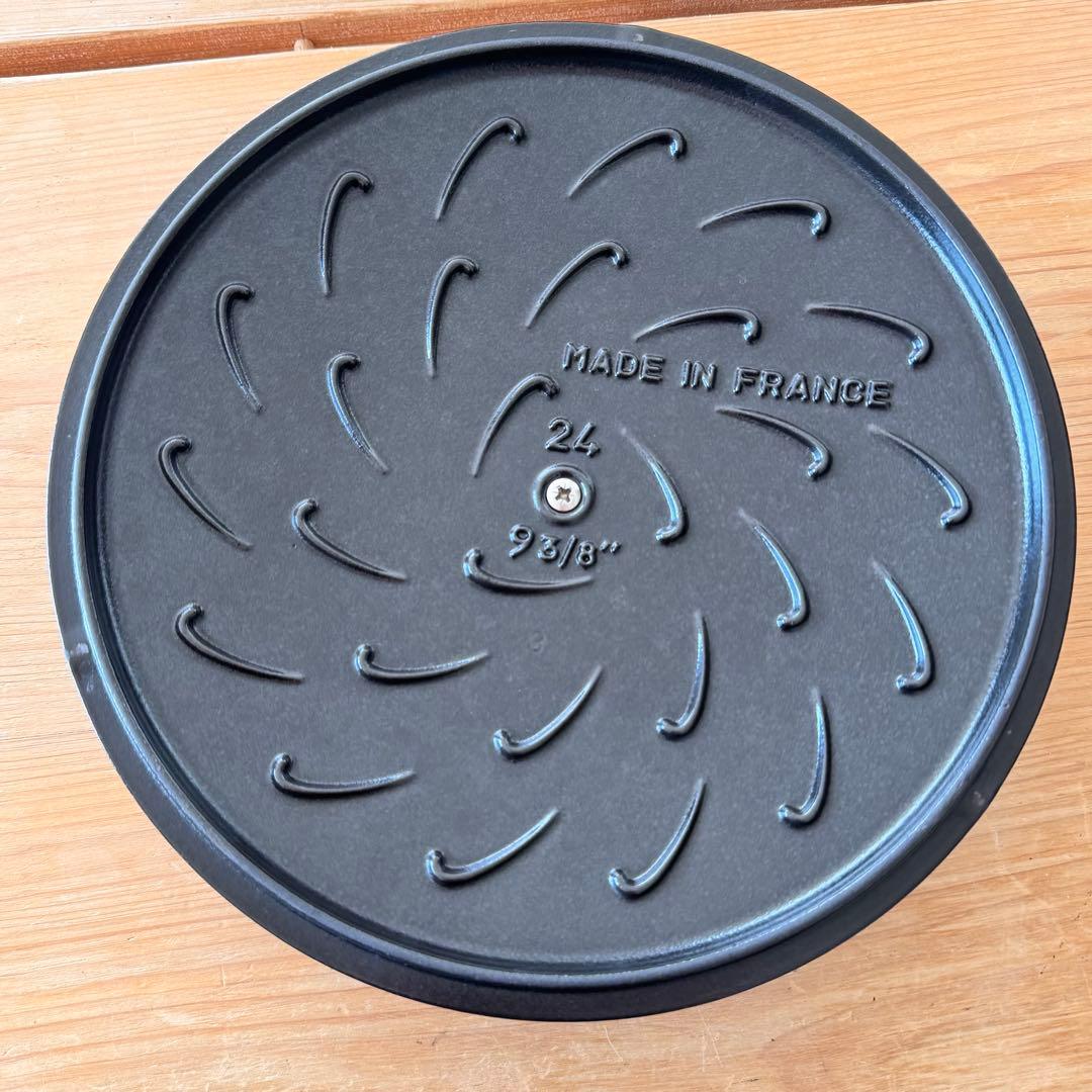 STAUB ブレイザー26センチ 鋳鉄 両手鍋 グレー