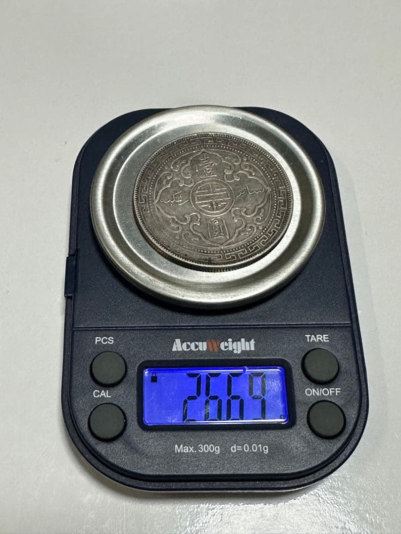 イギリス　貿易銀　イギリス銀貨　一圓銀貨　one dollar 銀貨　一枚銀貨