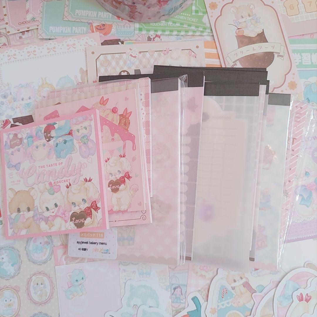 ayyjewel❣️紙もの詰め合わせ 大量 まとめ売り メモ デザインペーパー