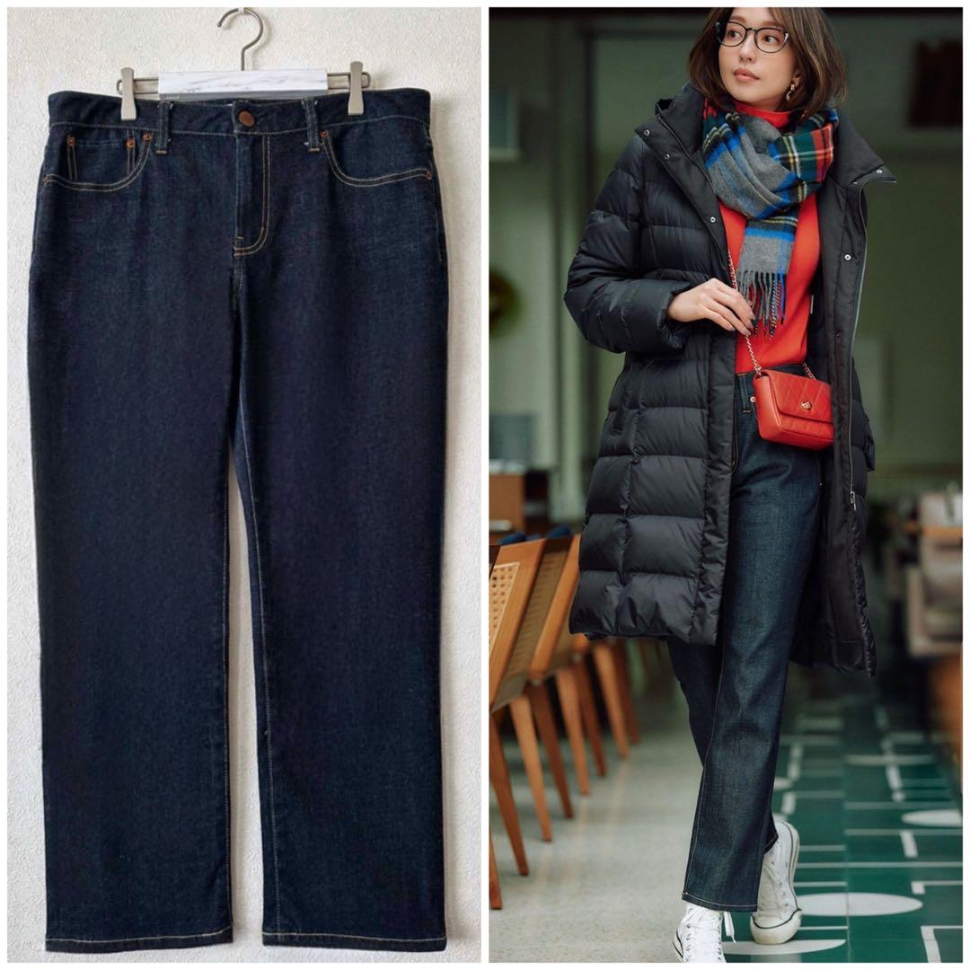 大きいサイズ48＊２３区 本澤裕治氏 ボーイフィット デニム＊自由区ICB組曲