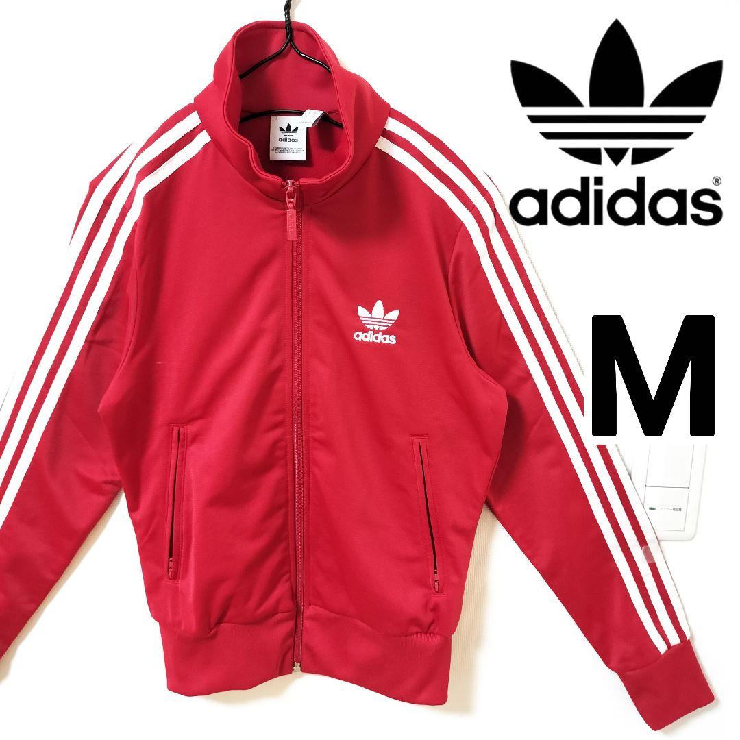 アディダス ファイヤーバード 赤 トラックジャケット ジャージ レディースM