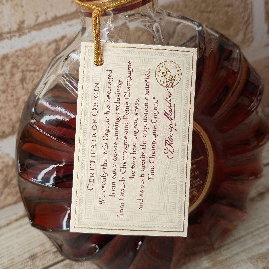【週末限定お値引き】REMY MARTIN レミーマルタン XO SPECIAL
