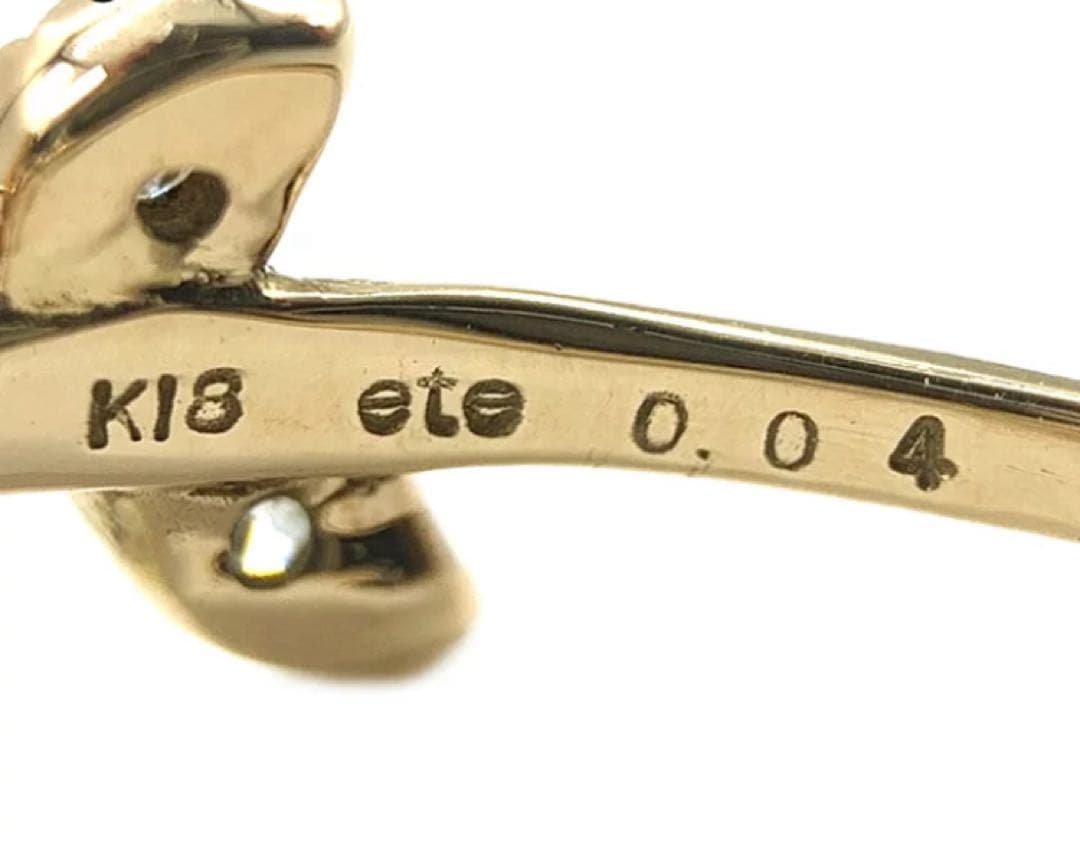 K18 ete ダイヤモンド0.04ct リーフリング　10号イエローゴールド