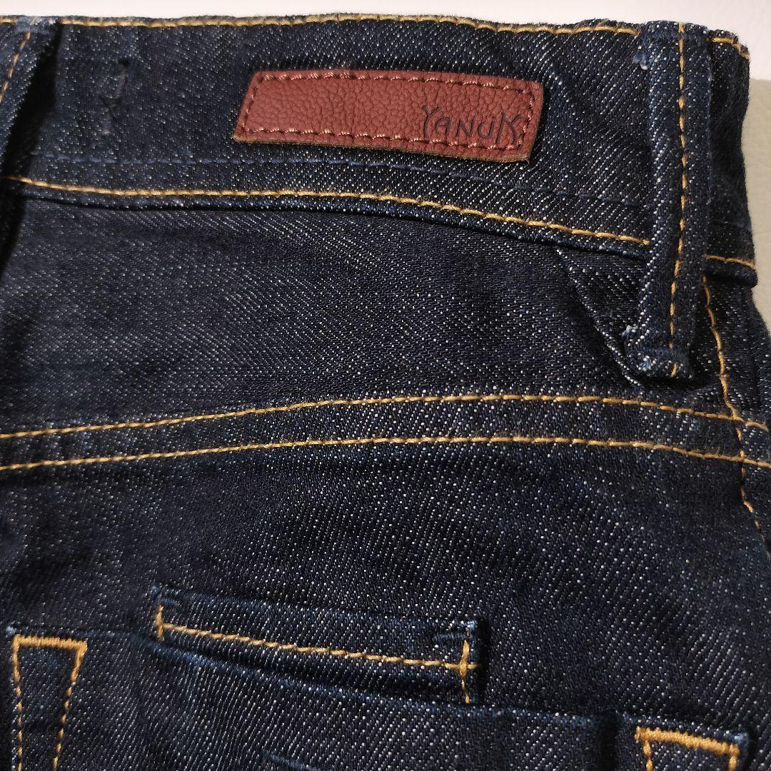 YANUK ヤヌーク ボーイズストレート LEA 21 カラー OWI