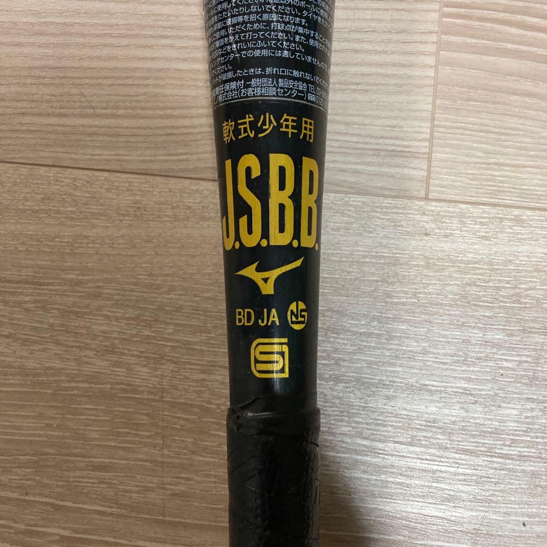Mizuno J Kong NJ703 軟式バット 78cm 560g