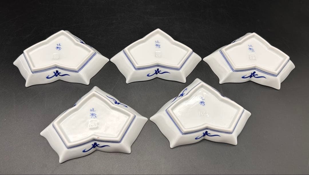 【希少】有田焼　宮内庁御用達 辻常陸 辻製　三鷺文絵変形皿　5枚
