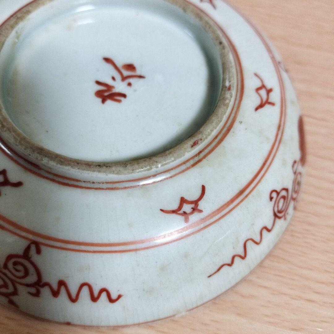 明治時代の九谷焼　金彩赤絵小皿4枚　ヴィンテージ食器