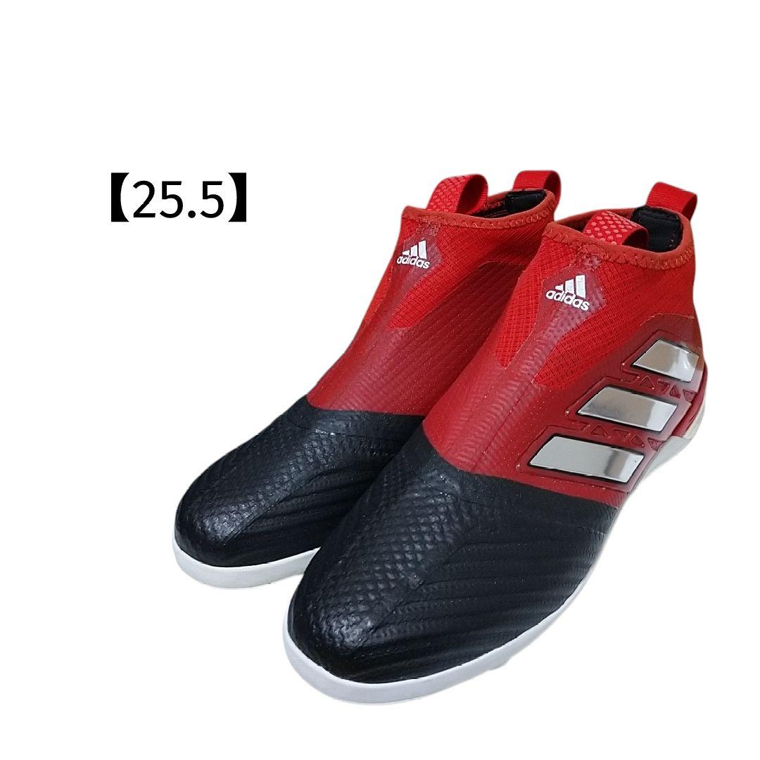 アディダス タンゴ エース ピュア コントロール TF 25.5サイズ 赤 黒