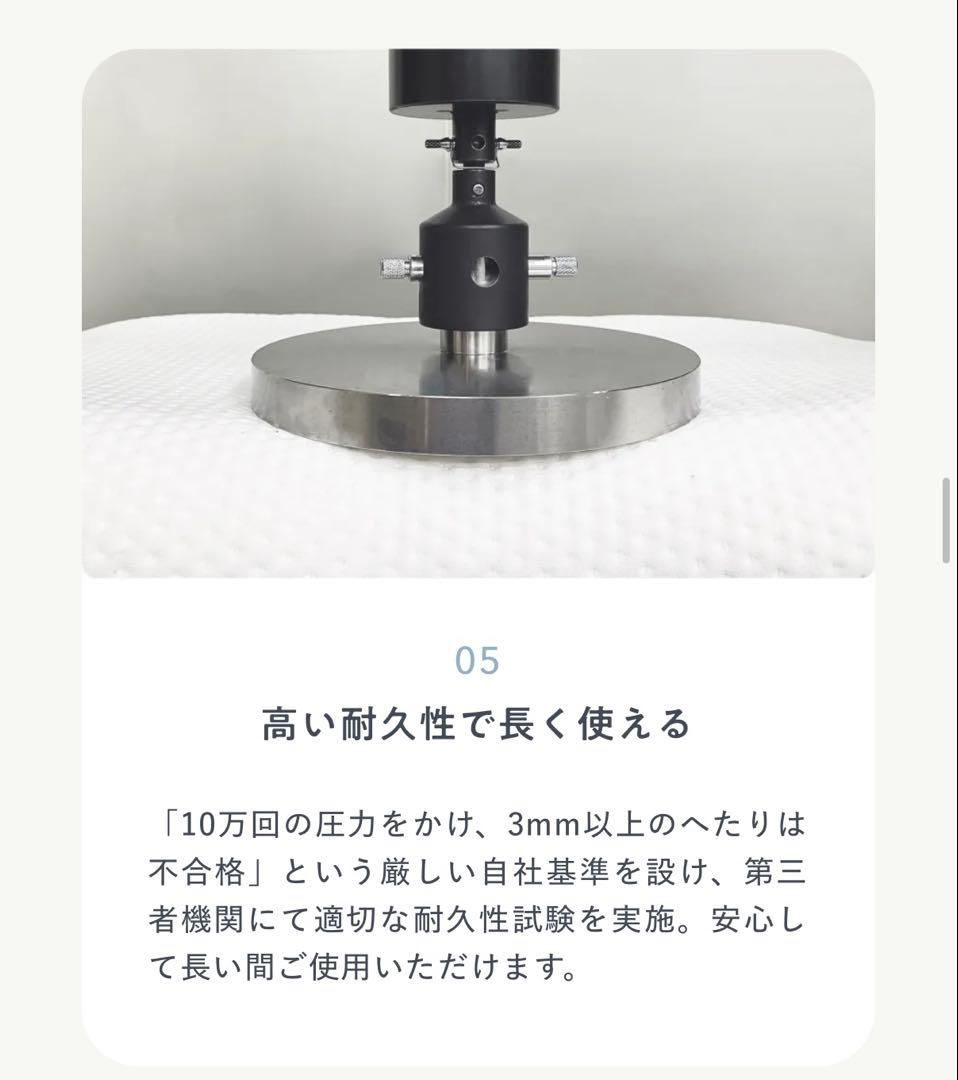 [美品]NELL ネル　マットレス　まくら　枕　カバー付き　白