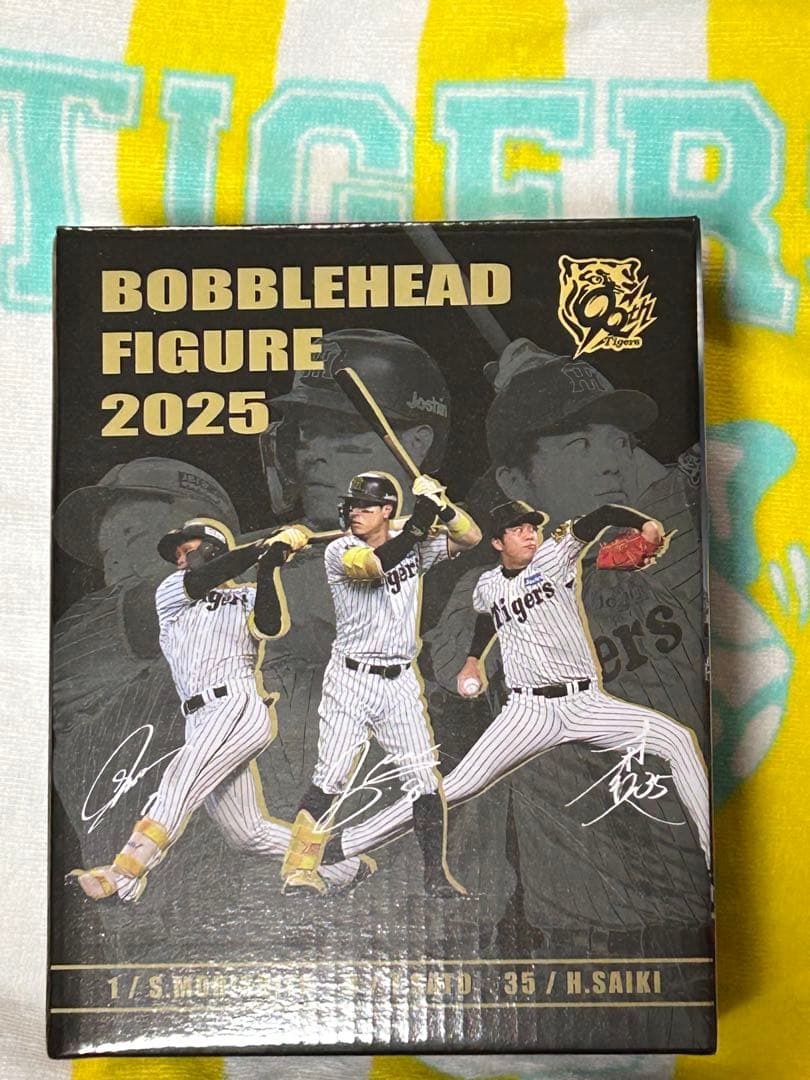阪神タイガース 森下翔太選手ボブルヘッドフィギュア 2025年