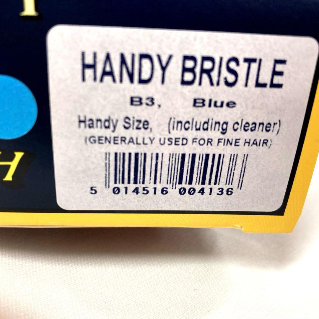 【サクラ　しっかり説明文を読んでください…】メイソンピアソンブラシ