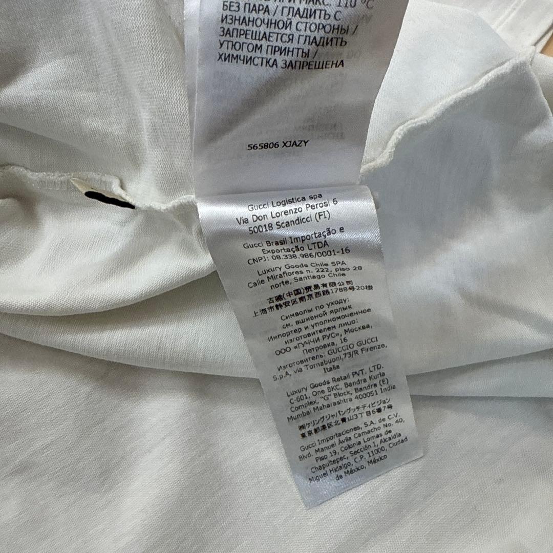 GUCCI ライトニングTシャツ ホワイト