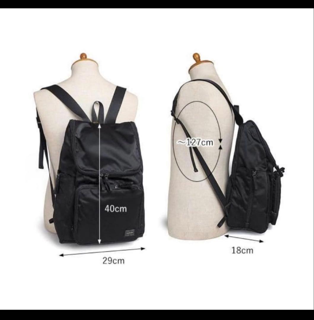 Porter ポーター　リュック黒　プラン　PLAN