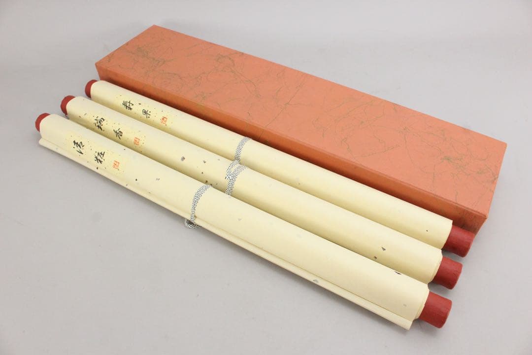 No5448 帛紗三枚セット　羽田登喜男　原図　「花鳥寿果」栞/紙箱付　送料無料