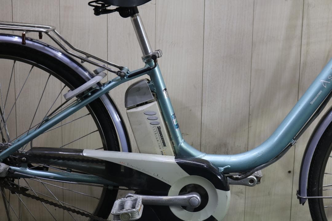 水色 電動アシスト自転車 シティタイプ