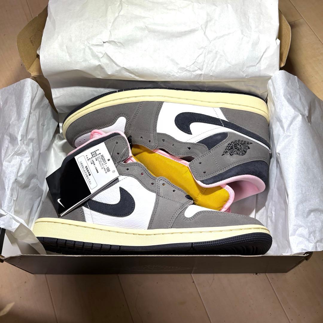 【新品】Air Jordan 1 MID SE ケイブストーン　箱有り