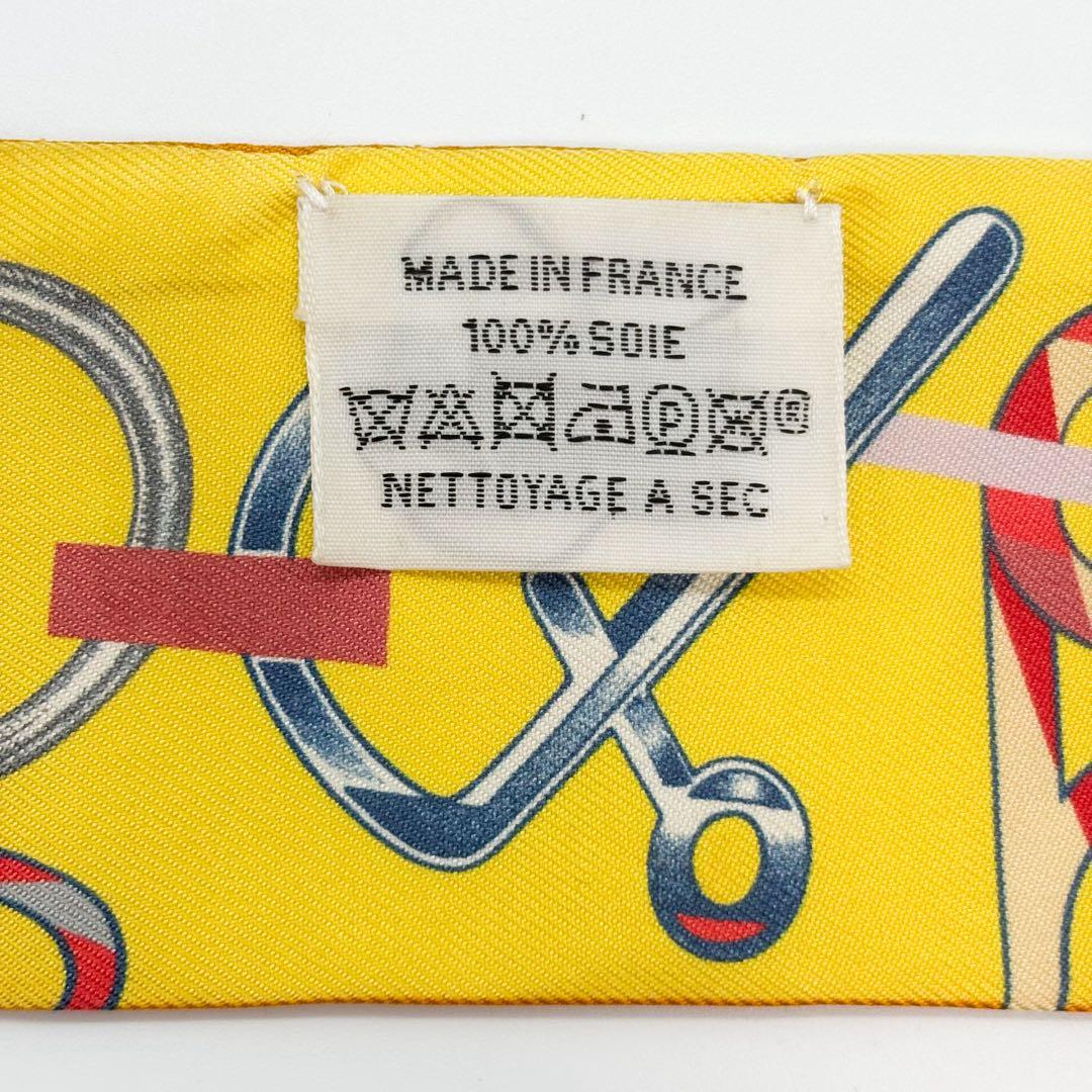 ♡美品♡ エルメス ツイリー DO RE BOUCLES ドレブックル