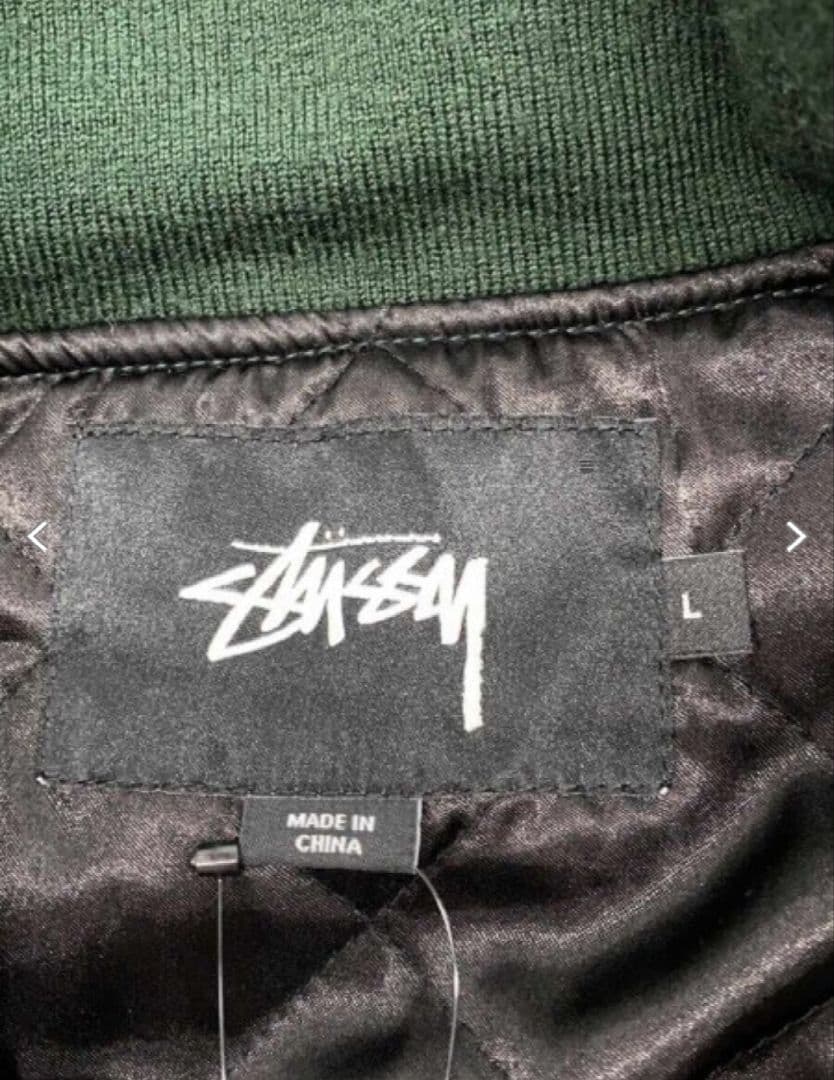【美品】【Lサイズ】【ステューシー】【MA-1】【グリーン】【STUSSY】緑