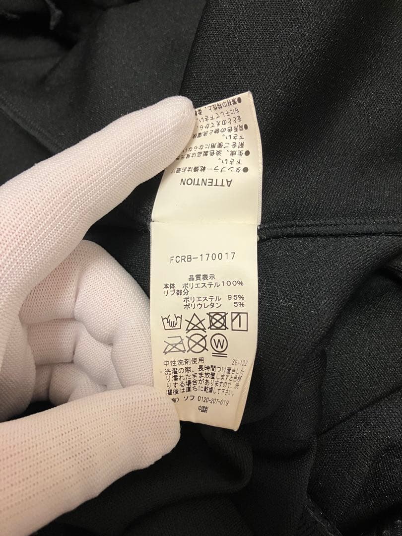 【美品】 F.C.Real Bristol オールインワン ALL IN ONE