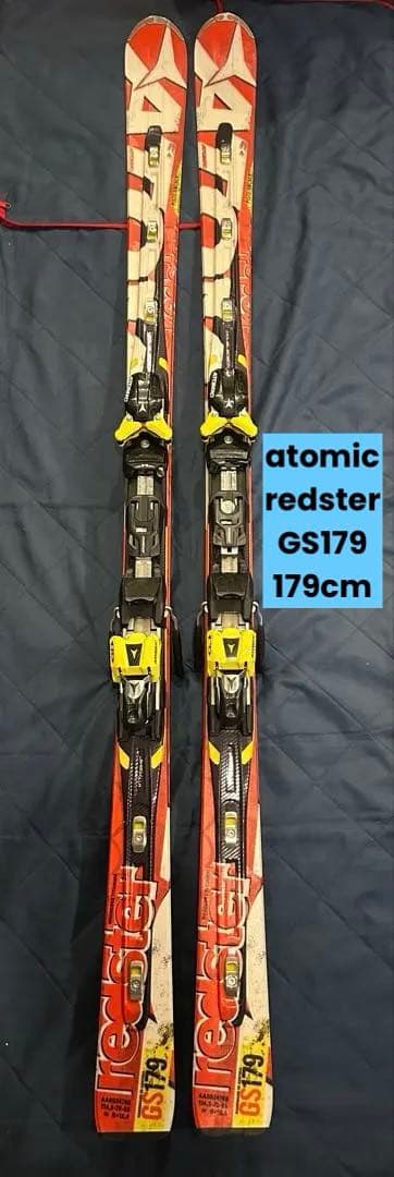 Atomic redster GS スキー板 R18.4m 179cm