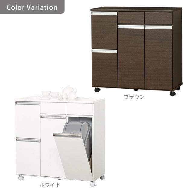 《新品・送料無料》《完成品》ダイニングダストボックス４Ｄ