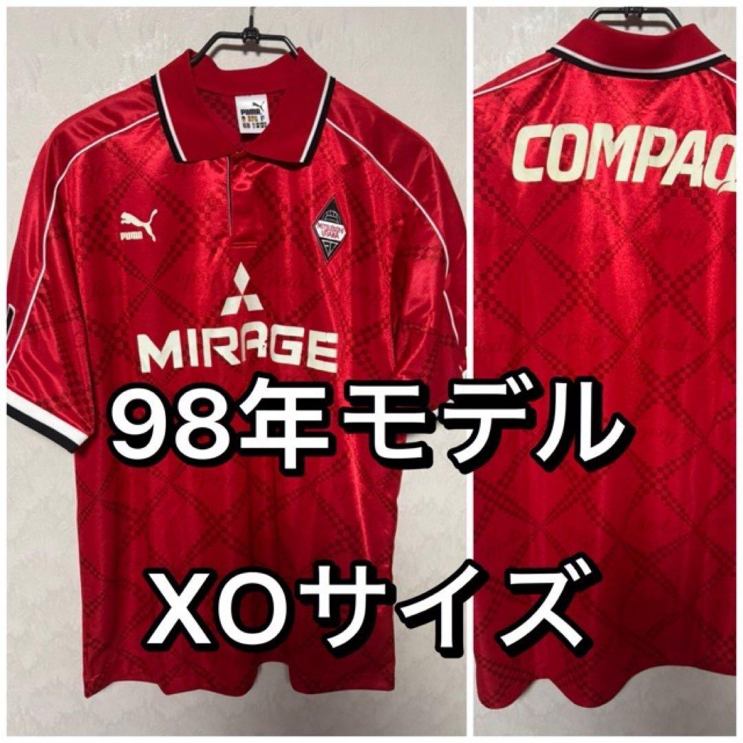 浦和レッズ ユニフォーム 98年 PUMA プーマ XOサイズ MIRAGE