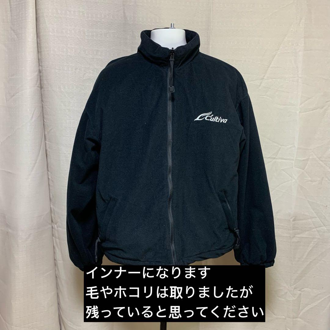 OWNER オーナーバリ 裏ボア カルティバ　ゲームジャケット