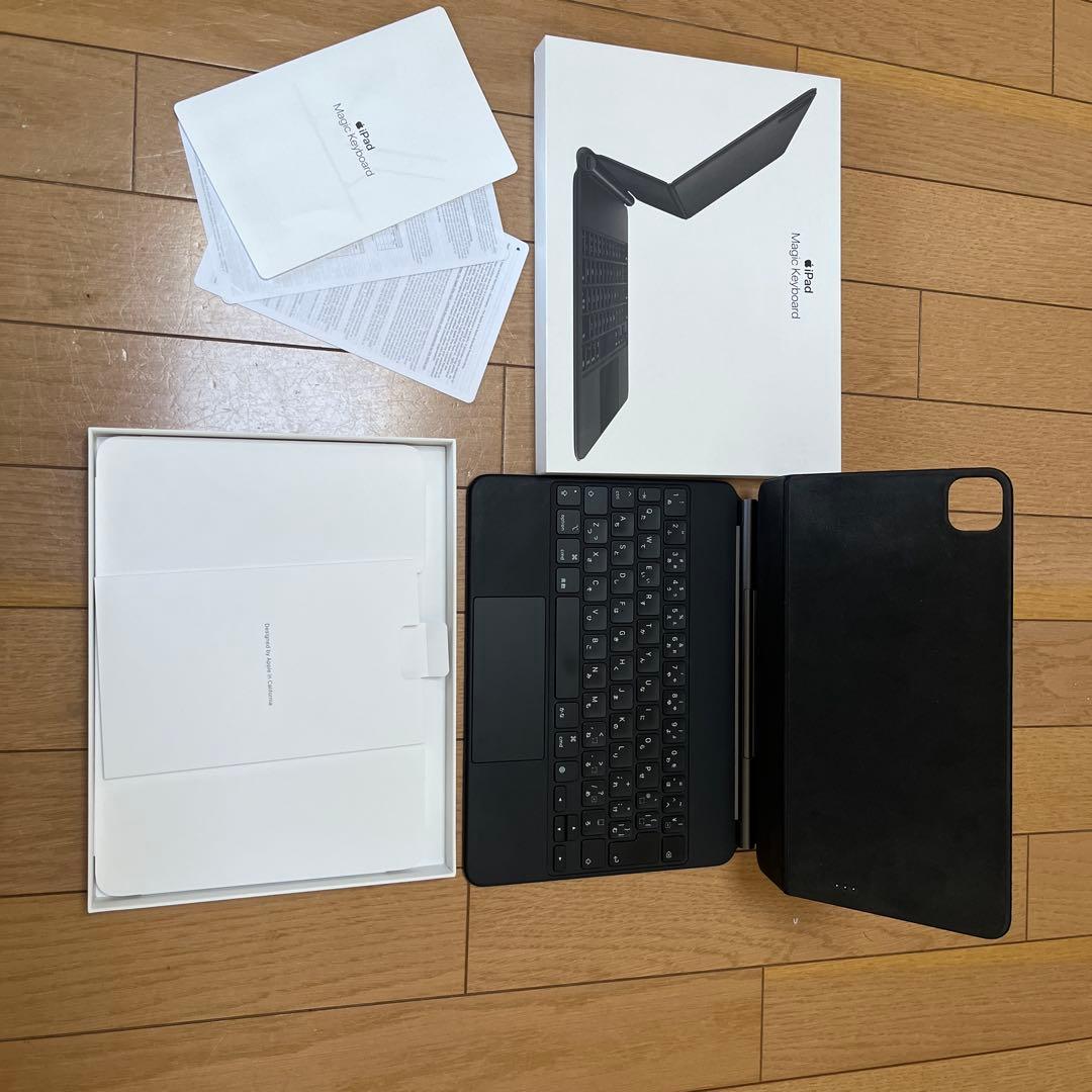 ニクさん専用　iPad キーボード