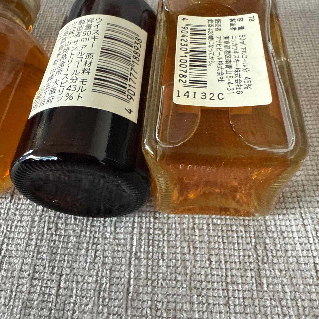 り*う様 日本のウイスキーコレクション　ミニボトル5本セット