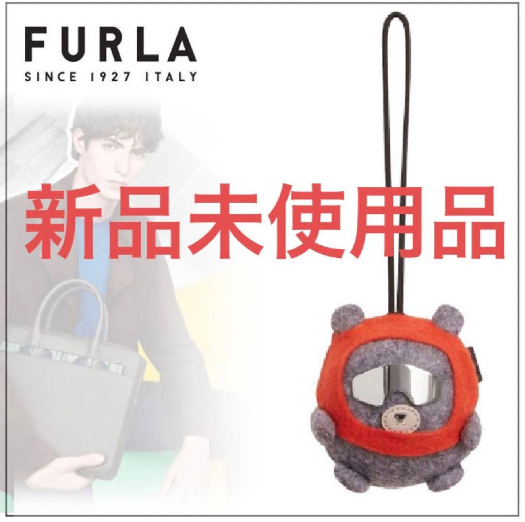 初売り‼️未使用　可愛い！　フルラ　FULRA クマフラージュ　クマ　チャーム 熊