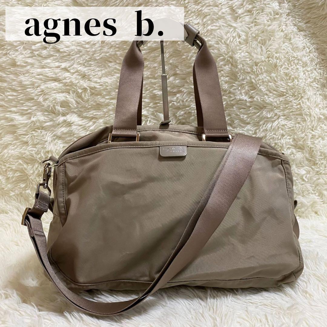 【美品】 agnes b. 2way ボストンバッグ ショルダーストラップ 付き