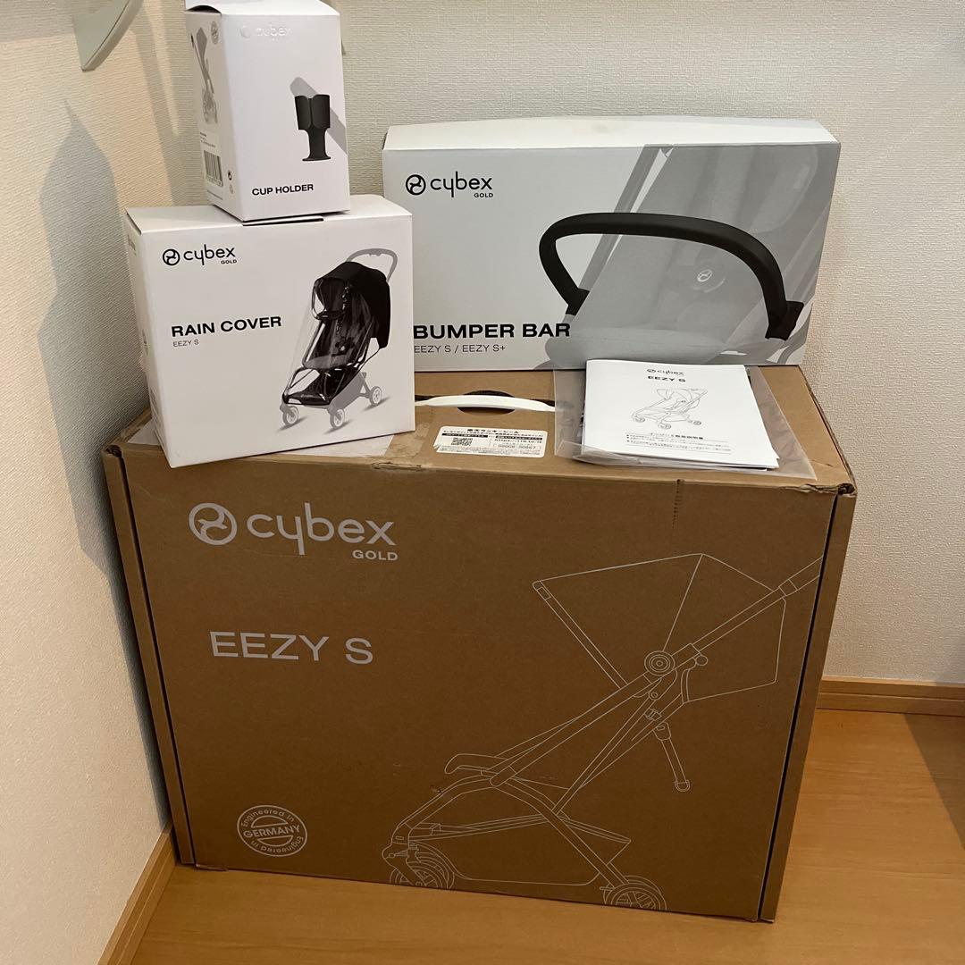 美品　cybex EEZY S パッションピンク ベビーカー　5点セット