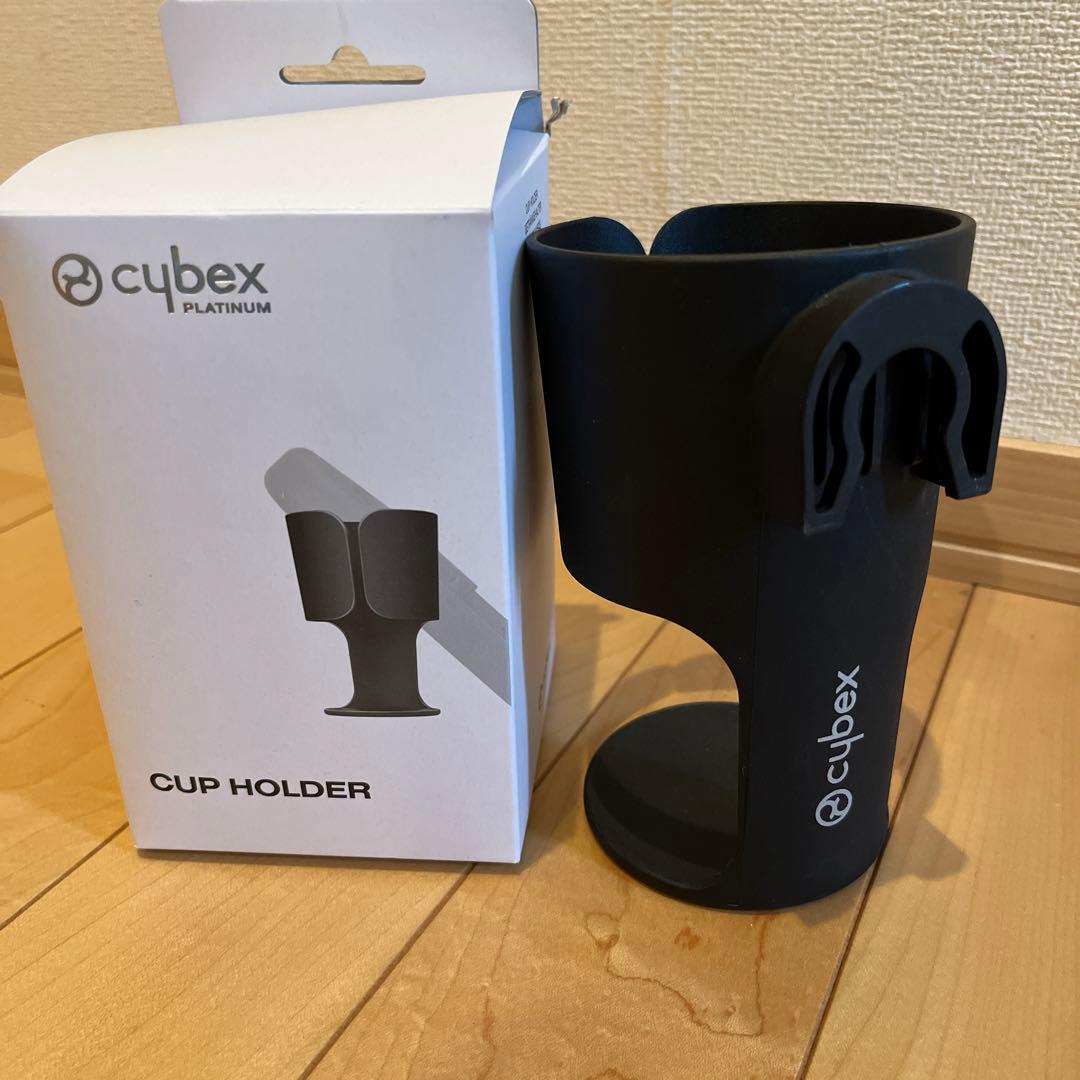 美品　cybex EEZY S パッションピンク ベビーカー　5点セット