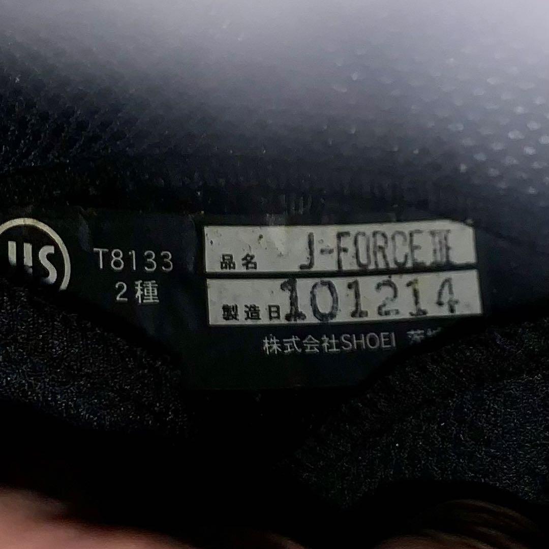 SHOEIヘルメット J-FORCE3 ブルーブラック L寸 インカム付