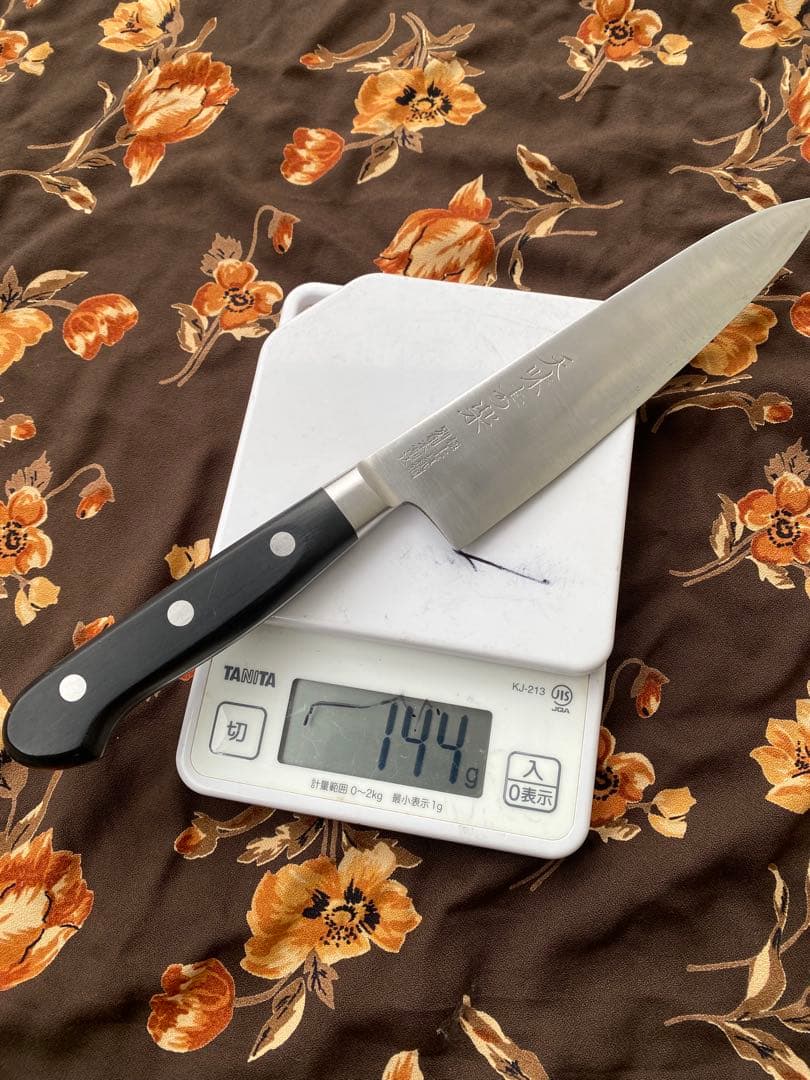 天味寿楽 牛刀 包丁 長尾包丁製作所 青紙鋼 180mm