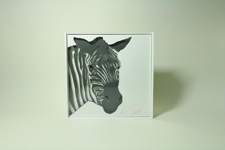【美品】現代アート　駒形克己　彫紙アート　額付　ゼブラ　シマウマ　サイン有 a