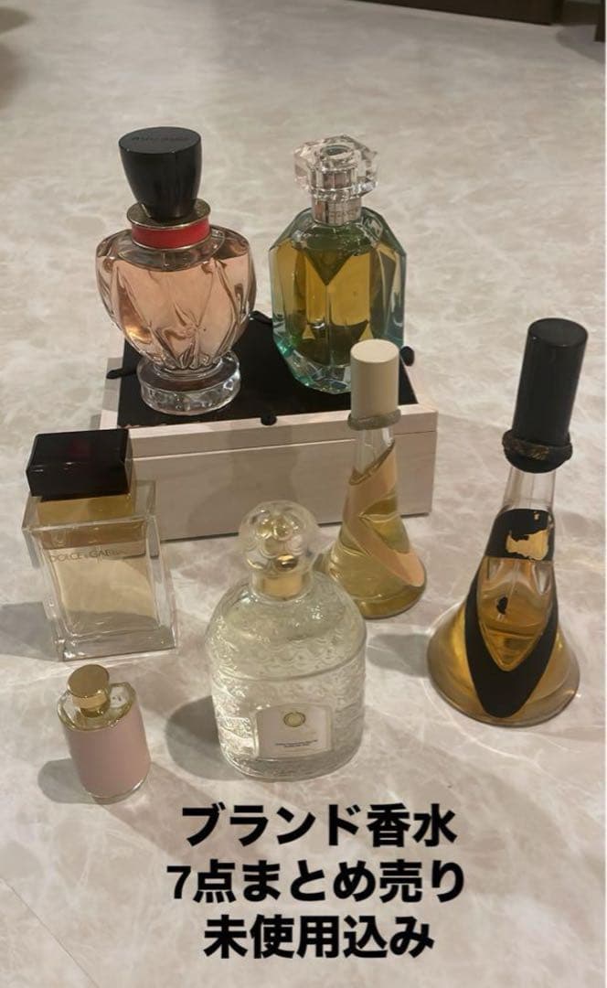 Guerlain インペリアルD&G ブランド香水 7点セット