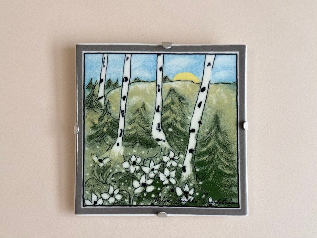 春の目覚め 1999年 アラビア ヘルヤ 陶板画 Arabia