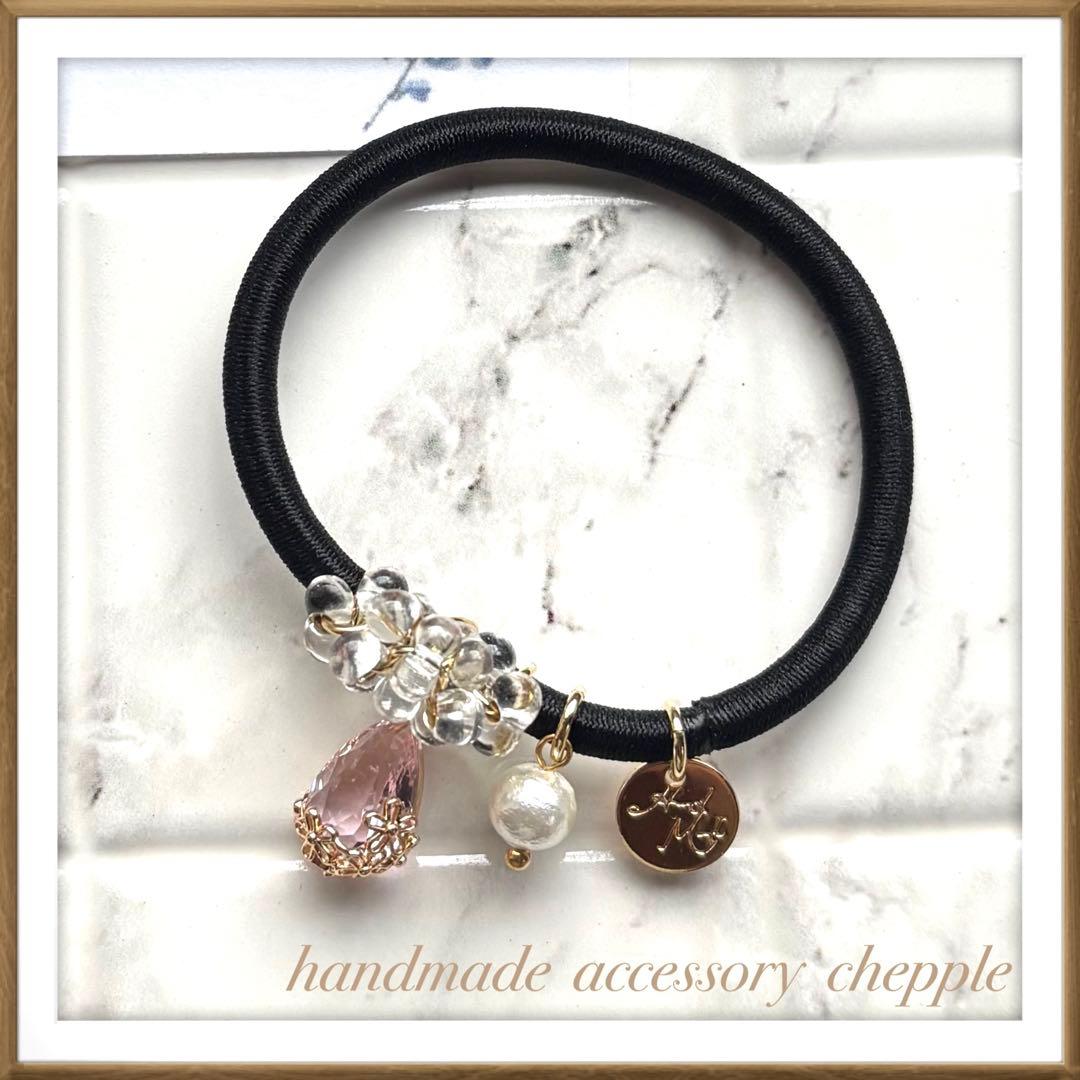 No.1541 ハンドメイドヘアゴム　じゃらじゃらヘアゴム　ピンクのヘアゴム