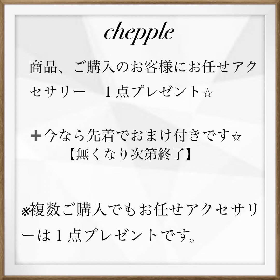 No.1541 ハンドメイドヘアゴム　じゃらじゃらヘアゴム　ピンクのヘアゴム