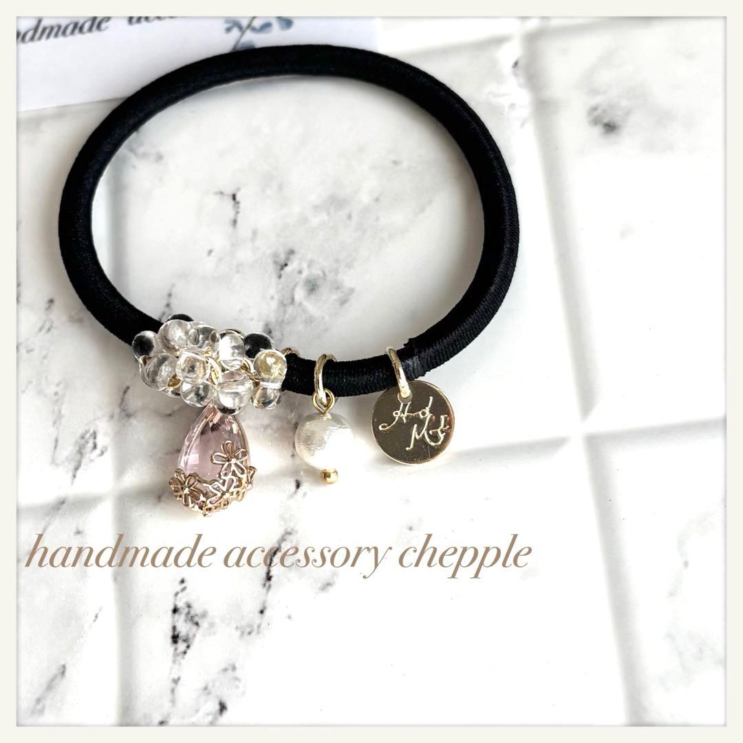 No.1541 ハンドメイドヘアゴム　じゃらじゃらヘアゴム　ピンクのヘアゴム